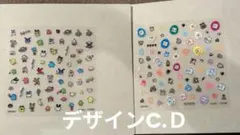 たまごっち ネイルシールコレクション 2つセット デザインC・D