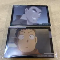 名探偵コナン イタジャガ カード 伊達航 千葉和伸