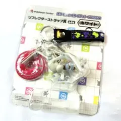 Item thumbnail for item cc08b652-d91e-4ed2-ab8a-30bcc97ac8d9