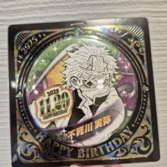 鬼滅の刃 不死川実弥 名場面ジオラマフィギュア　缶バッジ