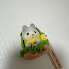シルバニア ハスキー ハンバーガー