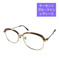 Item thumbnail for item b4f602de-8e02-43e5-b2c2-68b1ca6bd4b7