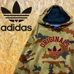 送料無料 アディダス デカロゴ 人気 迷彩 ゆるだぼ00s スウェット パーカー