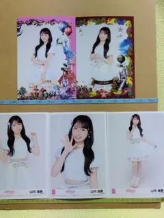 AKB48 山内瑞葵「好きish」個別握手会 インテックス大阪 生写真コンプ