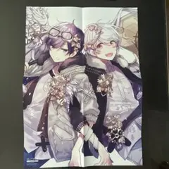 2026年最新】after the rain ポスターの人気アイテム - メルカリ