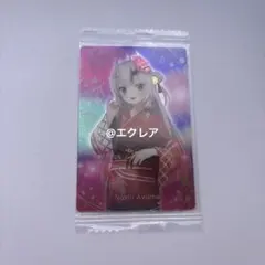 新品！ホロライブ 百鬼あやめ ウエハース 第三弾