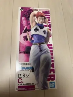 一番くじ HUNTER×HUNTER C賞 ヒソカ - メルカリ