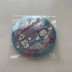 キラキラBIG缶バッジ2