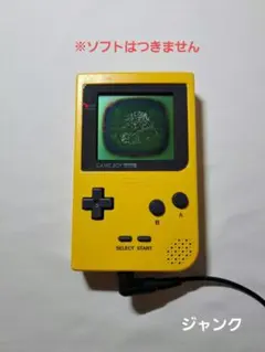 ゲームボーイポケット ジャンク ㉝ c