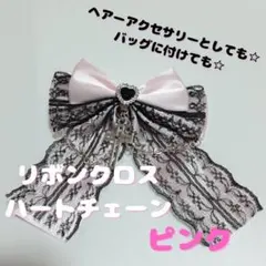 Item thumbnail for item 2b885c9a-4975-4ad0-b972-eb5c5cff038a