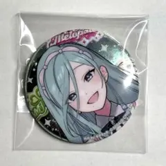 プロセカ メロパレ カフェ 日野森雫 缶バッジ