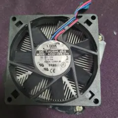 Item thumbnail for item f2c8a25b-952b-4d2e-85c4-8e399402fe9f