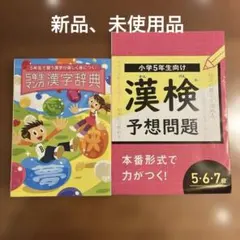 Item thumbnail for item 4a5c2b67-41f0-4f7b-9a39-90320064b366