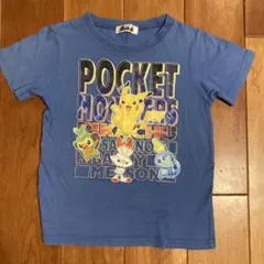 Item thumbnail for item fe0e0425-6c5b-4ec1-946f-f23fd8e648af