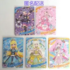 アイプリ　店頭配布カード　プリンセスバズリウム　カルテットレジェンド　クロミ