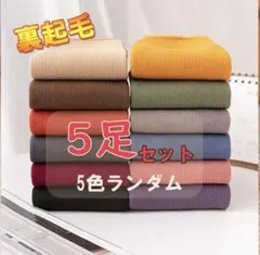 Item thumbnail for item 7d7ce791-3512-40d4-8728-79d1a49656c5