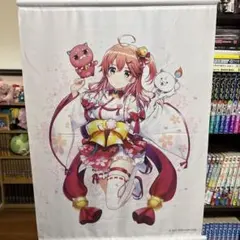 ホロライブ さくらみこ1st Live 35Pはっぴ 法被 hololive - メルカリ