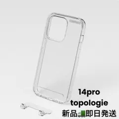 Item thumbnail for item 963b22a1-a18a-40da-b514-5d44b819badc