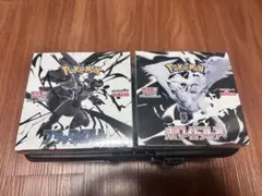 ホワイトフレア ブラックボルト 1boxずつ　シュリンク付き　未開封