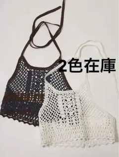 TODAYFUL Crochet Knit Bustier - メルカリ