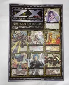 Item thumbnail for item 6acd9b0b-d05a-44c6-a1c2-a920af9270ee