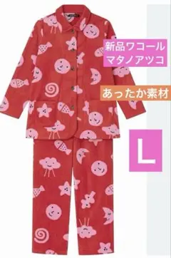2026年最新】マタノアツコ パジャマの人気アイテム - メルカリ