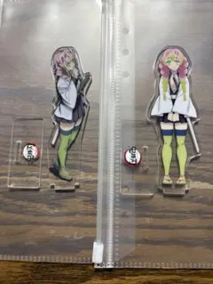 鬼滅の刃　甘露寺蜜璃　アクリルスタンド　2個セット