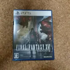ファイナルファンタジー 16 FINAL FANTASY XVI PS5