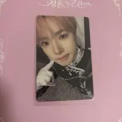 NCT WISH サクヤ　ペンミ　トレカ