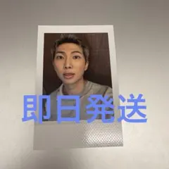 【BTS】新アミボムver.4付属のトレカ　新品未開封正規品(トレカのみ)