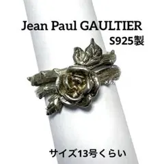 2026年最新】JeanPaul GAULTIER レディース リング・指輪の人気