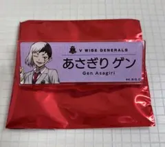 Dr.STONE トレーディングネームプレート あさぎりゲン