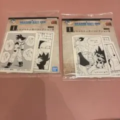 一番くじ ドラゴンボール 40th 40周年 其のニ I賞　未開封