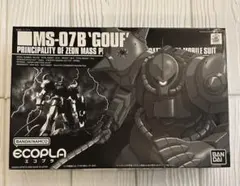 プラモデル 1/144 HGUC MS-07B グフ 　未開封