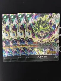 Item thumbnail for item 53b43104-57b0-4d0b-8dd2-ea9e3d20d9c2