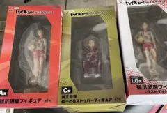 2026年最新】中古 新品未開封 一番くじの人気アイテム - メルカリ