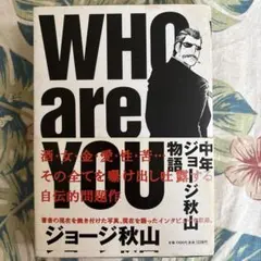 Item thumbnail for item 10ecf8c1-205b-422c-94cb-d278fdb3f933