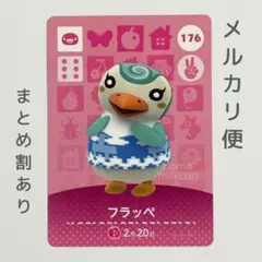 ゆう︎☺︎様 リクエスト 3点 まとめ商品