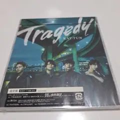KAT-TUN Tragedy JACA-5493