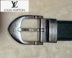 【高級】ルイヴィトン レザーベルト シルバーバックル タイガ　グリーン