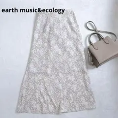 r73【アースミュージックアンドエコロジー】花柄ロングフレアスカート　ゴム