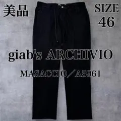 Item thumbnail for item d185a5fa-df20-4be5-a62b-881ea372a20c