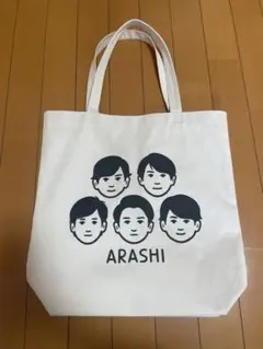 ARASHI トートバッグ 展覧会