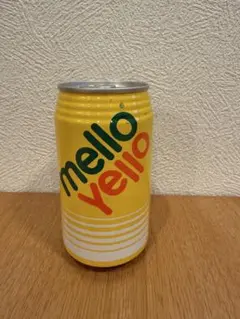 Mello Yello メローイエロー 空き缶 コレクション