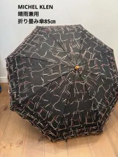 Item thumbnail for item 86c5f326-b9d2-446d-b401-8c11817f2e92