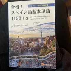 Item thumbnail for item f646049c-77af-47e8-abc8-5736fe0d2116