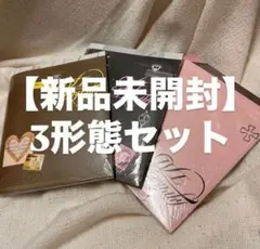 IVE EMPATHY 新品未開封 アルバム 通常盤 3種まとめ売り