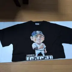 Item thumbnail for item a8ba7962-95de-43ad-871e-22a38f9294b2