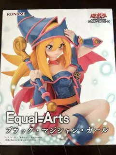 遊戯王 ブラック・マジシャン・ガール フィギュア
