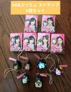 2026年最新】あみなっちょの人気アイテム - メルカリ